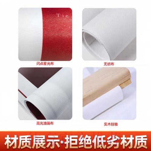 世界杯投注免费福利详解 世界杯投注免费福利详解